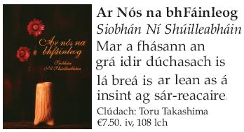 2004.19 Ar Nós na bhFáinleog